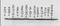 Heat Shock Protein 90 Alpha Family Class A Member 1 antibody, orb95867, Biorbyt, Western Blot image 