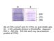 Inositol 1,4,5-Trisphosphate Receptor Type 1 antibody, ITPR1-101AP, FabGennix, Western Blot image 