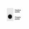 TSC Complex Subunit 1 antibody, F48754-0.4ML, NSJ Bioreagents, Dot Blot image 
