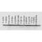 Heat Shock Protein 90 Alpha Family Class B Member 1 antibody, M01692-3, Boster Biological Technology, Western Blot image 