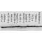 Heat Shock Protein Family D (Hsp60) Member 1 antibody, 11100, QED Bioscience, Western Blot image 