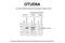 OTU Deubiquitinase 6A antibody, NBP1-91497, Novus Biologicals, Western Blot image 