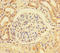 BMI1 Proto-Oncogene, Polycomb Ring Finger antibody, A53945-100, Epigentek, Immunohistochemistry paraffin image 